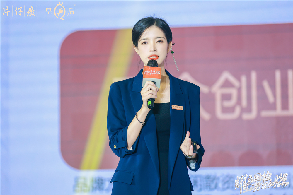 蓝月亮官方旗舰店官网